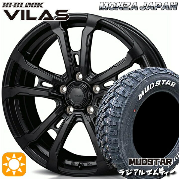 楽天市場】【取付対象】225/65R17 102T マッドスター ラジアルM/T 