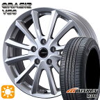 【取付対象】205/65R15 94V ウィンラン R380 コーセイ クレイシズ VS6 シルバー 15インチ 6.0J 5H114.3 サマータイヤホイールセット