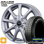 【取付対象】155/65R14 75S グッドイヤー エフィシェントグリップ エコ クレイシズ VS9 シルバー 14インチ 4.5J 4H100 サマータイヤホイールセット