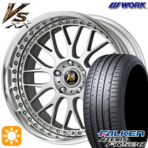 楽天市場】work vs xx（タイヤ・ホイール｜車用品）：車用品・バイク 