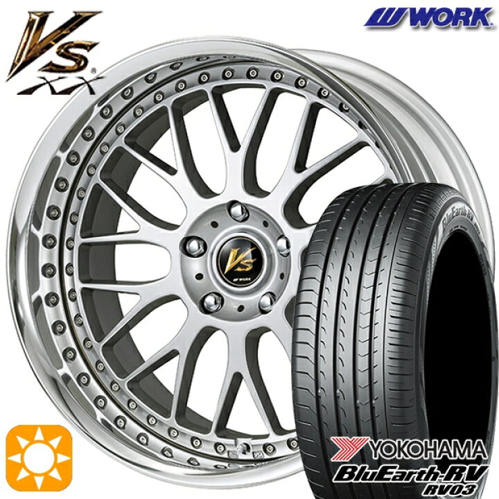 楽天市場】【取付対象】215/45R18 93W XL ヨコハマ ブルーアース RV03 