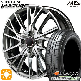 【取付対象】165/50R16 77V XL ハンコック KlnERGy ECO2 K435 MID ヴァーテックワン ヴァルチャー ハイパーシルバーポリッシュ 16インチ 5.0J 4H100 サマータイヤホイールセット