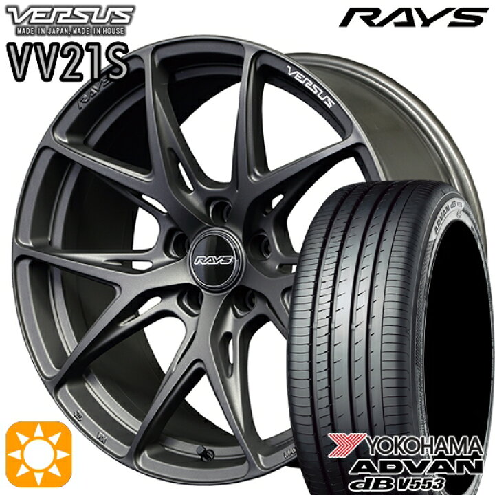 楽天市場】【取付対象】マツダ6 エクストレイル 225/60R18 104W XL 