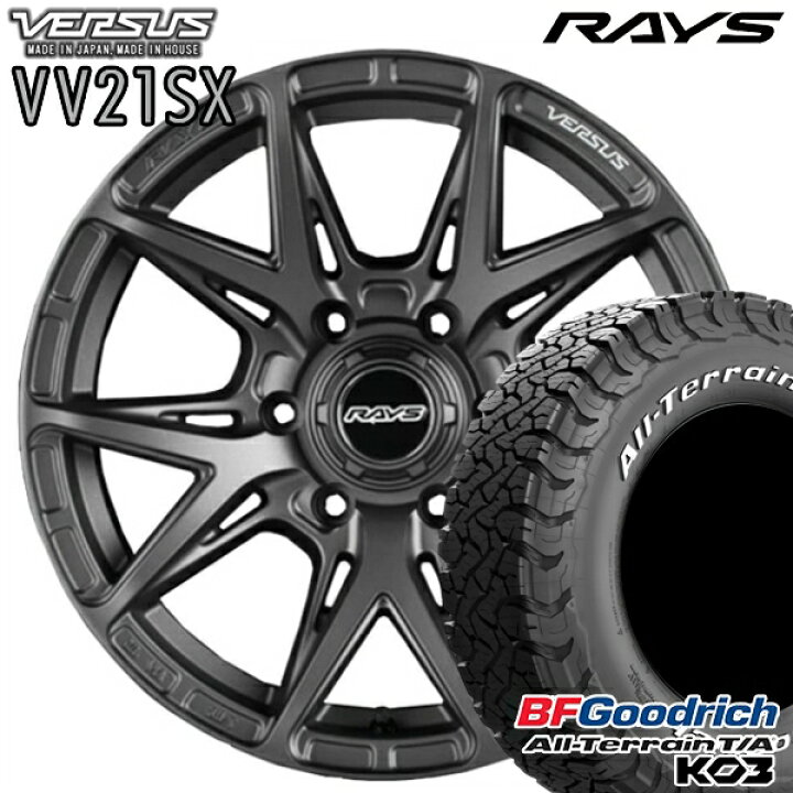 楽天市場】【取付対象】285/70R17 121/118S RWL BFグッドリッチ 