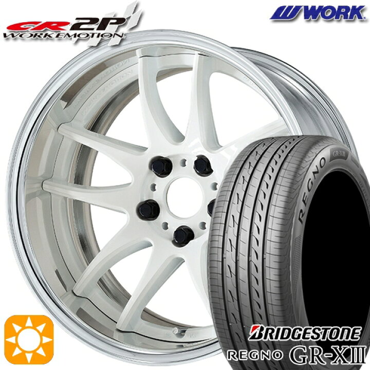楽天市場】【取付対象】レガシィB4 エクシーガ 215/50R17 95V XL 
