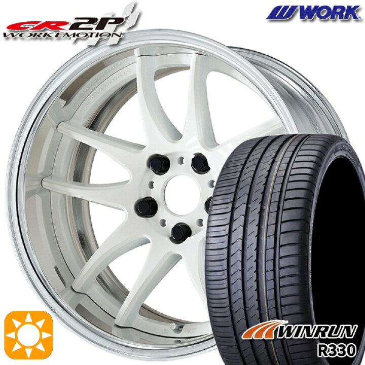 楽天市場】【取付対象】プリウスα クラウン 235/35R19 91W XL 