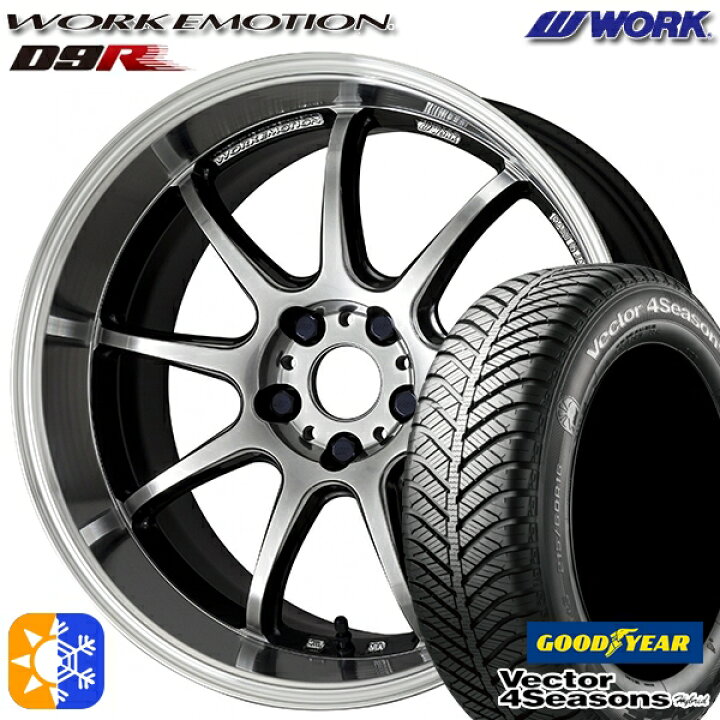 楽天市場】205/50R17 93H XL グッドイヤー ベクター フォーシーズンズ 