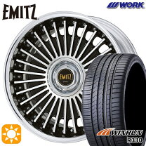 楽天市場】イミッツ 225/35r20の通販