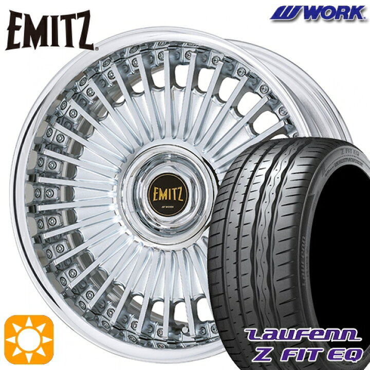 楽天市場】【取付対象】215/35R19 85Y XL ラウフェン Z FIT EQ LK03  