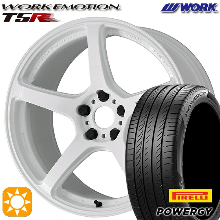 楽天市場】【取付対象】225/40R19 93W XL ピレリ パワジー WORK 