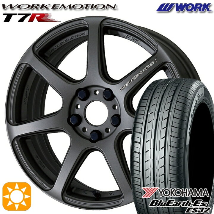 楽天市場】【取付対象】215/50R17 95V XL ヨコハマ ブルーアース ES32 