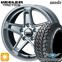 楽天市場】タイヤ 265／60R18 ホイールセット（ホイール穴数5）の通販