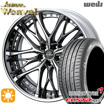 楽天市場】クレンツェ 19インチ（タイヤ・ホイール｜車用品）：車用品 
