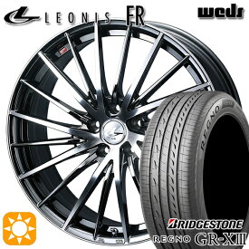 【取付対象】225/40R18 88W ブリヂストン レグノ GR-X3 Weds レオニス FR BMCMC (ブラックメタルコート ミラーカット) 18インチ 7.0J 5H114.3 サマータイヤホイールセット