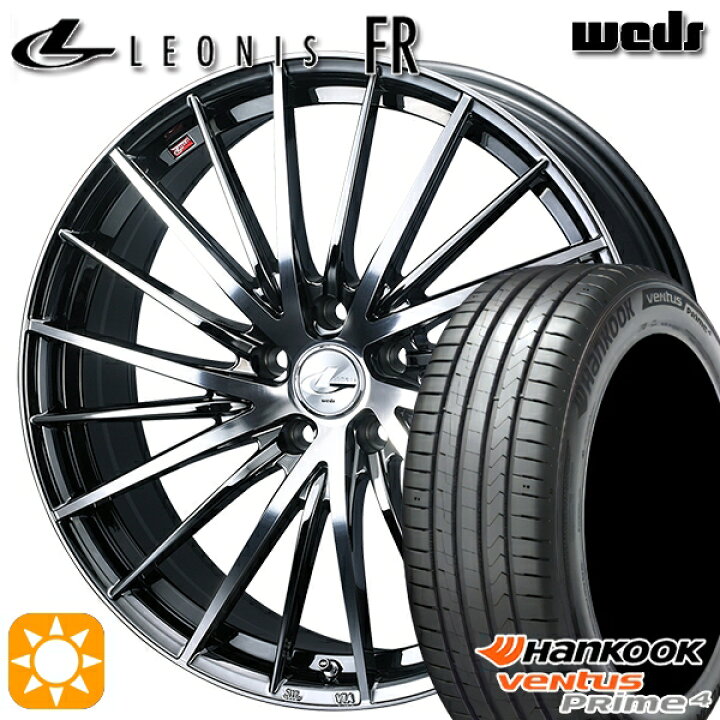 楽天市場】【取付対象】215/45R17 91W XL ハンコック veNtus PRime4 