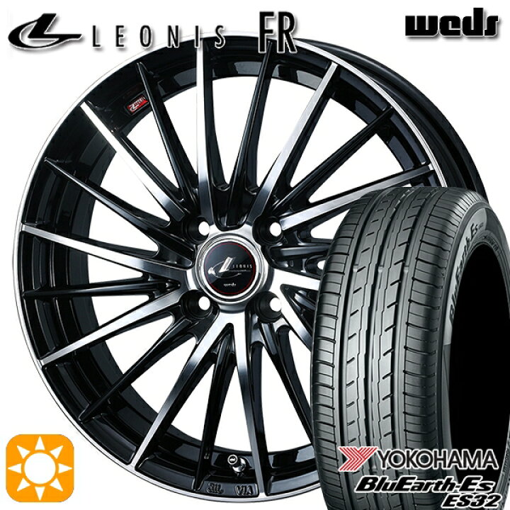 楽天市場】【取付対象】185/55R16 83V ヨコハマ ブルーアース ES32 