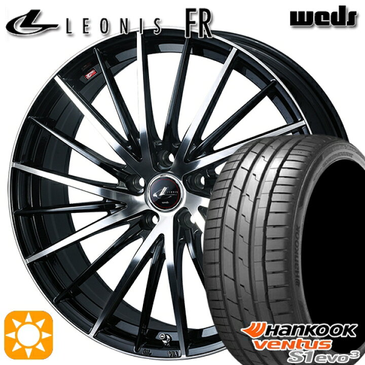【取付対象】245/35R20 95Y XL <br>ハンコック veNtus S1 evo3 K127 <br>Weds ウェッズ レオニス JG PBMC <br>20インチ 8.0J 5H114.3 <br>サマータイヤホイールセット <br>