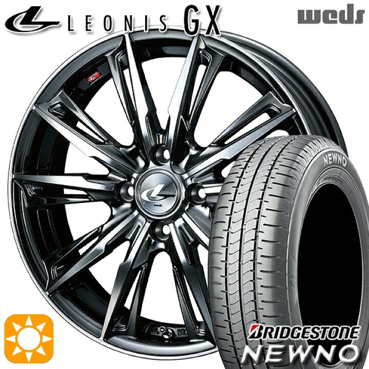 楽天市場】【取付対象】195/55R16 87V ブリヂストン ニューノ Weds 