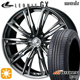 【取付対象】マツダ6 エクストレイル 225/60R18 104V XL ウィンラン R380 Weds レオニス GX BMCMC (ブラックメタルコート/ミラーカット) 18インチ 7.0J 5H114.3 サマータイヤホイールセット