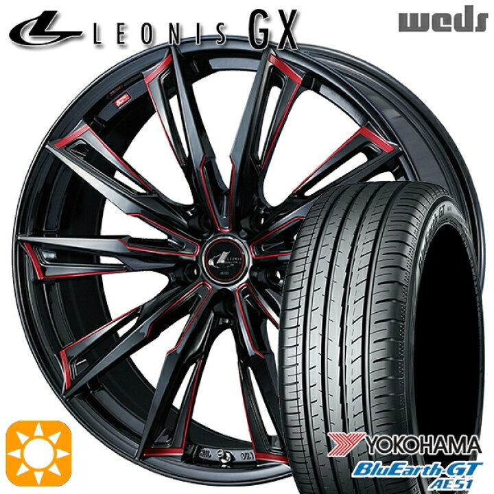 楽天市場】【取付対象】215/50R17 95W XL ヨコハマ ブルーアースGT 