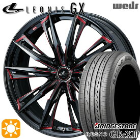 最大2,000円OFFクーポン★BP系レガシィアウトバック 215/55R17 94V ブリヂストン レグノ GR-X3 Weds レオニス GX BK/SC[RED] (ブラック/SCマシニング[レッド]) 17インチ 7.0J 5H100 サマータイヤホイールセット