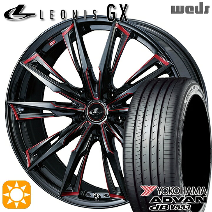 楽天市場】【取付対象】BP系レガシィアウトバック 215/55R17 94W 