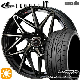 4/24-4/27 P5倍！215/40R18 89W XL ニットー NT555 G2 Weds レオニス IT PBMC/TI (パールブラック ミラーカット/チタントップ) 18インチ 7.0J 5H100 サマータイヤホイールセット