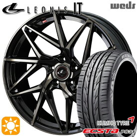 最大2,000円OFFクーポン★BP系レガシィアウトバック 215/55R17 94W クムホ エクスタ PS31 Weds レオニス IT PBMC/TI (パールブラック ミラーカット/チタントップ) 17インチ 7.0J 5H100 サマータイヤホイールセット