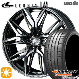 【取付対象】C-HR ヴェゼル 225/50R18 99Y XL ハンコック veNtus S1 evo3 K127 Weds レオニス LM BMCMC (ブラックメタルコート/ミラーカット) 18インチ 7.0J 5H114.3 サマータイヤホイールセット