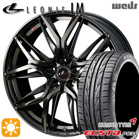 4/24-4/27 P5倍！プリウスα ストリーム 205/60R16 96V XL クムホ エクスタ PS31 Weds レオニス LM PBMC/TI (パールブラック ミラーカット/チタントップ) 16インチ 6.5J 5H114.3 サマータイヤホイールセット