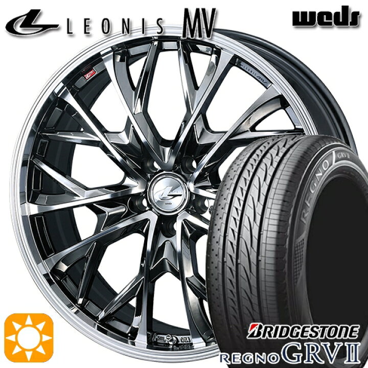 楽天市場】【取付対象】235/60R18 103V ブリヂストン レグノ GRV2 Weds 