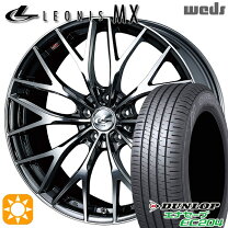 楽天市場】レオニス mx 215 45r18の通販