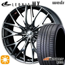 楽天市場】レオニス mx 18インチの通販