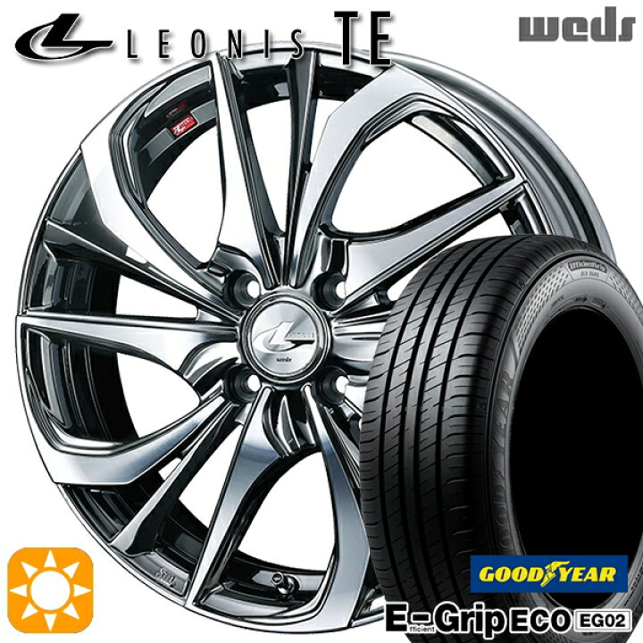 楽天市場】【取付対象】165/50R16 75V グッドイヤー エフィシェント 