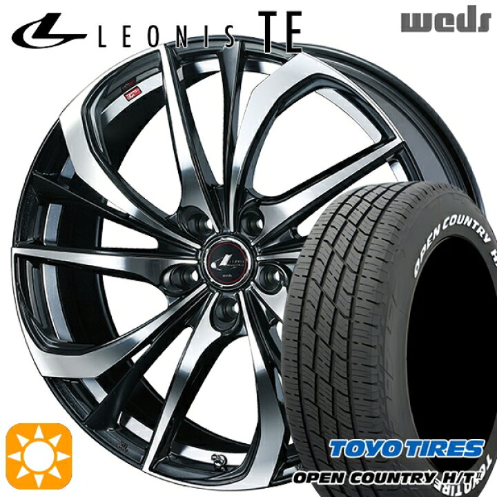 楽天市場】【取付対象】225/60R18 100H トーヨー オープンカントリー H 
