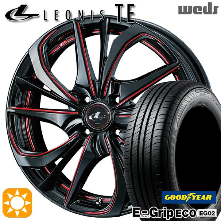 楽天市場】【取付対象】165/50R16 75V グッドイヤー エフィシェント 