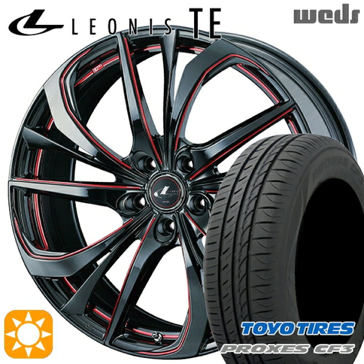 楽天市場】【取付対象】50プリウス インプレッサ 215/45R17 91W XL 