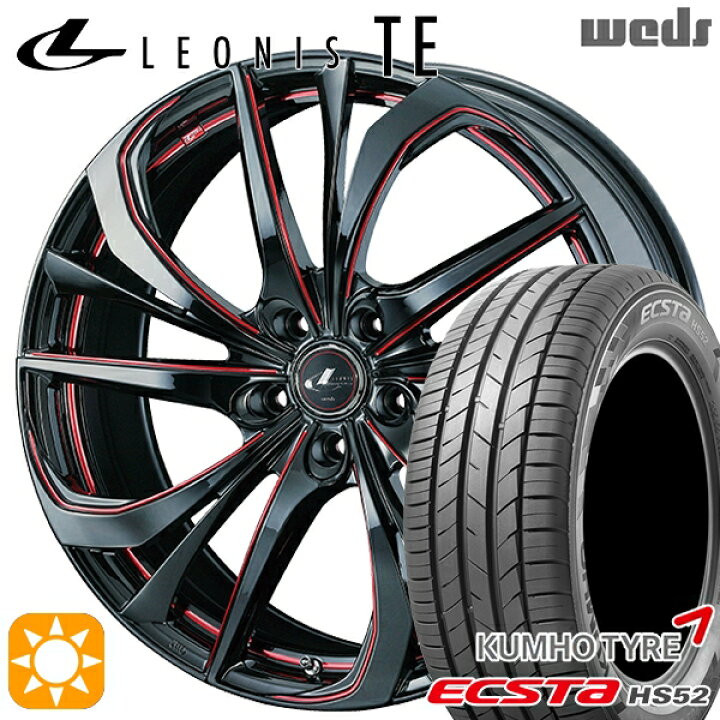 楽天市場】【取付対象】C-HR カローラクロス 215/60R17 100V XL クムホ 