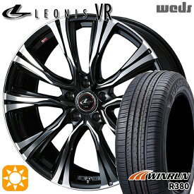 【取付対象】マツダ6 エクストレイル 225/60R18 104V XL ウィンラン R380 Weds レオニス VR PBMC 18インチ 7.0J 5H114.3 サマータイヤホイールセット