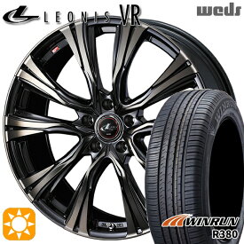 【取付対象】マツダ6 エクストレイル 225/60R18 104V XL ウィンラン R380 Weds レオニス VR PBMC/TI 18インチ 7.0J 5H114.3 サマータイヤホイールセット