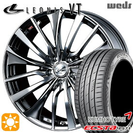 【取付対象】リーフ レヴォーグ 215/50R17 95W XL クムホ エクスタ PS71 Weds レオニス VT BMCMC (ブラックメタルコート ミラーカット) 17インチ 7.0J 5H114.3 サマータイヤホイールセット