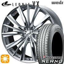 楽天市場】レオニス vx（リム径（インチ）15）（サマータイヤ 