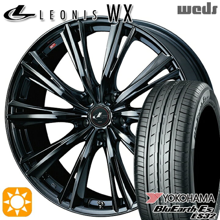 楽天市場】【取付対象】215/45R18 93W ヨコハマ ブルーアース ES32 