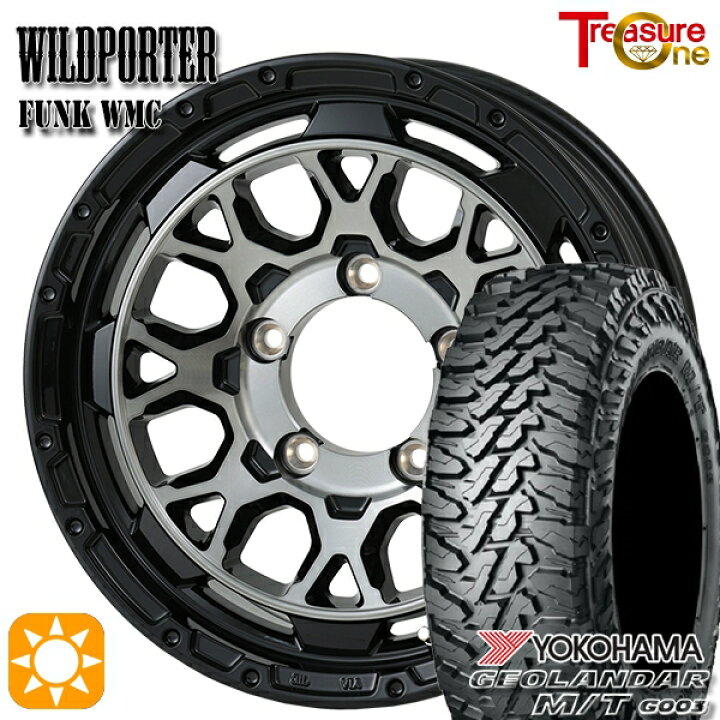 楽天市場】【取付対象】225/70R16 103S ヨコハマ ジオランダーM/T G003 