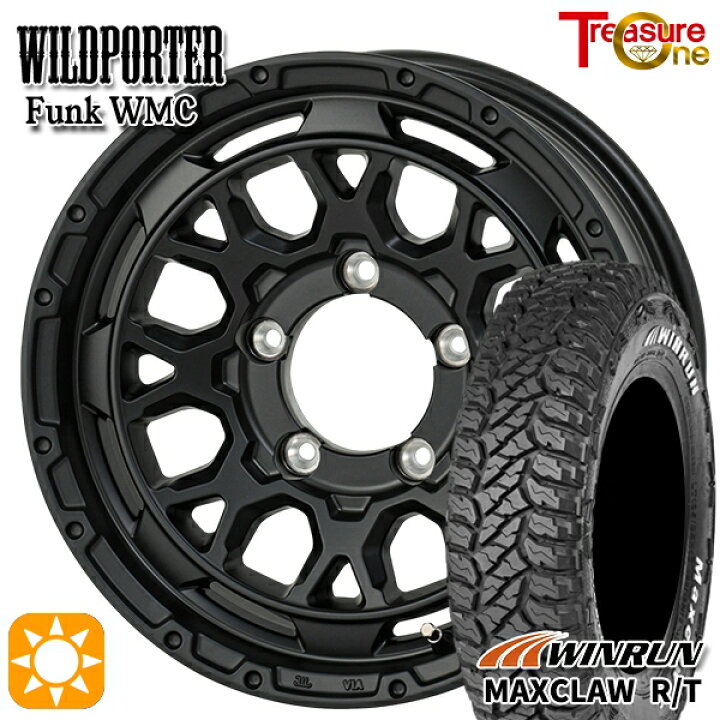 楽天市場】【取付対象】ジムニーシエラ 185/85R16 105/103N ウィンラン 