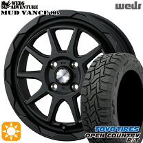 楽天市場】145r12 6pr トーヨー a06の通販