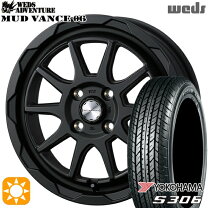 楽天市場】155／65R14（ブランドヨコハマ）（サマータイヤ・ホイール 