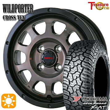 楽天市場】【取付対象】アゲトラ 145R14C 85/83Q ヨコハマ 