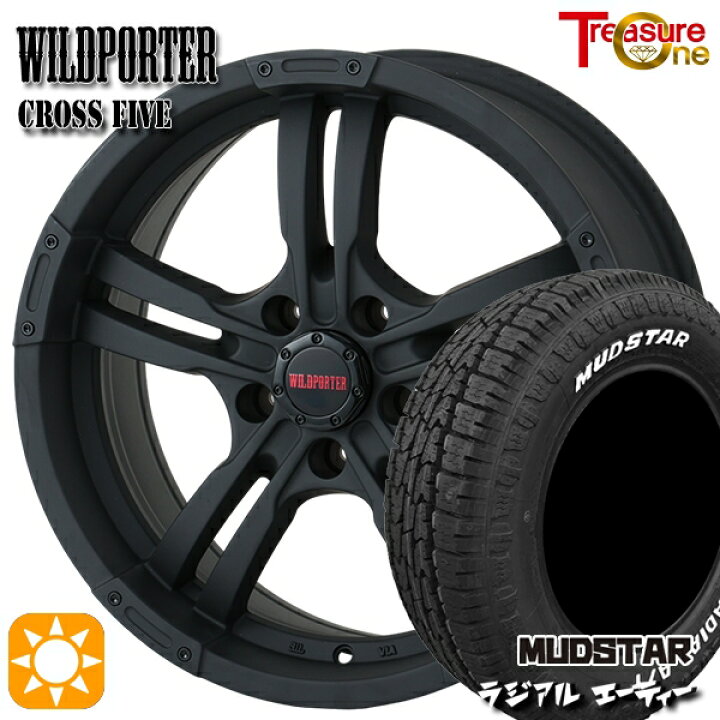 楽天市場】【取付対象】エルグランド クロスロード 215/65R16 109/107L 