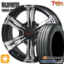 楽天市場】195／80R15（タイヤ・ホイールセット｜タイヤ・ホイール 